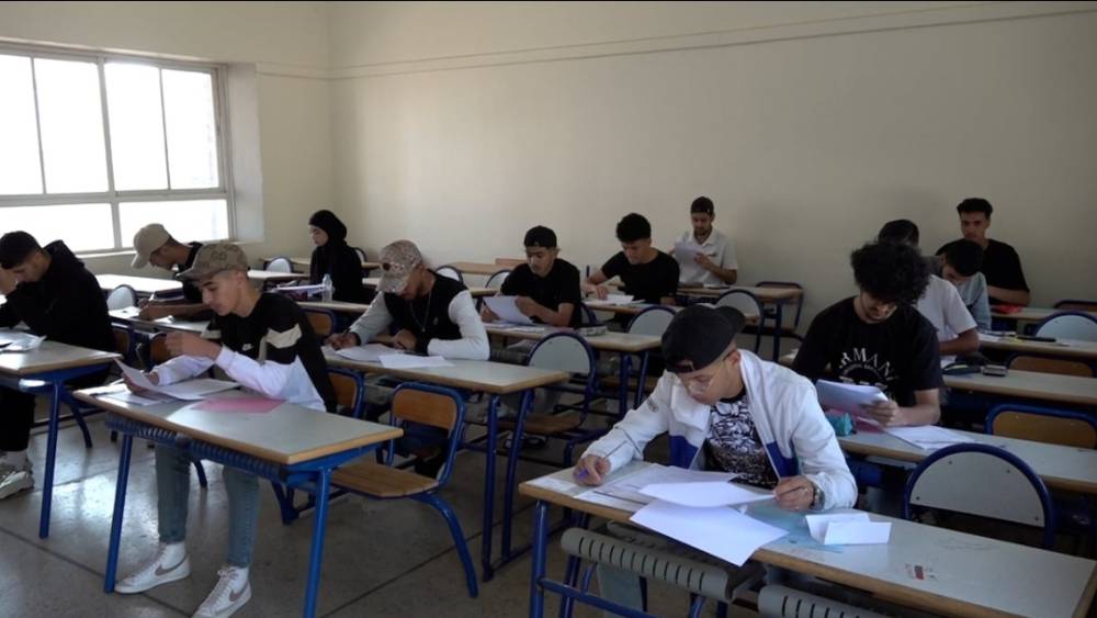 مذكرة وزارية تُغيّر قواعد الام