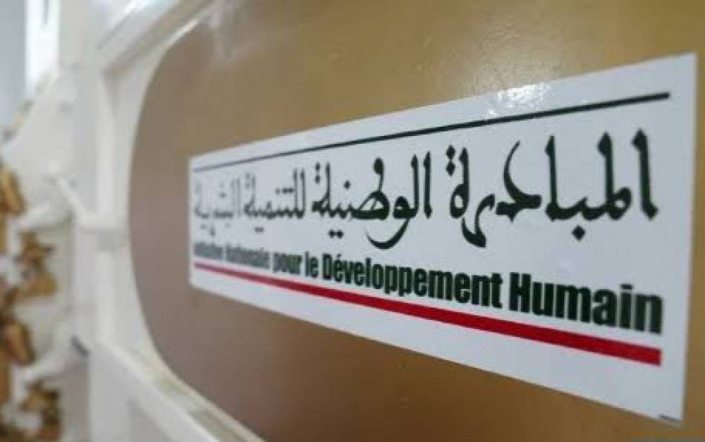 وادي زم: صمت السلطات أمام "فضيحة" الجنس مقابل أموال المبادرة يثير ريبة المجتمع المدني