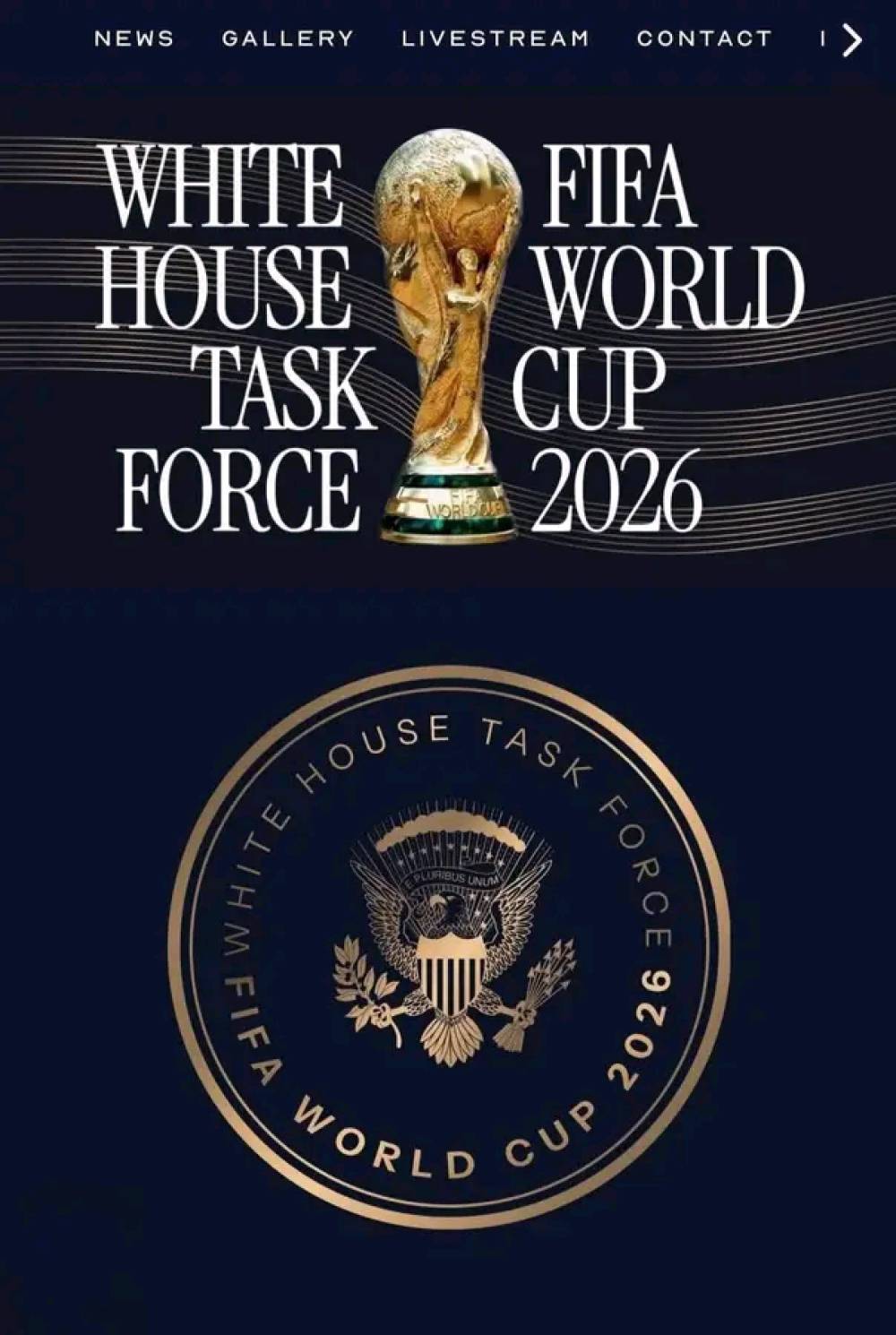 الأمن  الوطني المغربي… كفاءة عالمية تتوج بدعوة رسمية للمشاركة في تأمين مونديال 2026