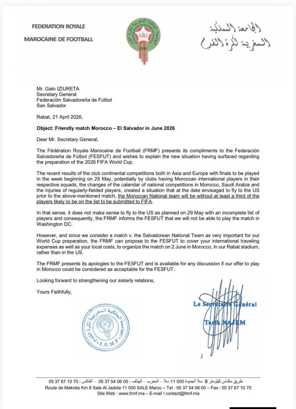 إكراهات دولية تُجبر الجامعة عل