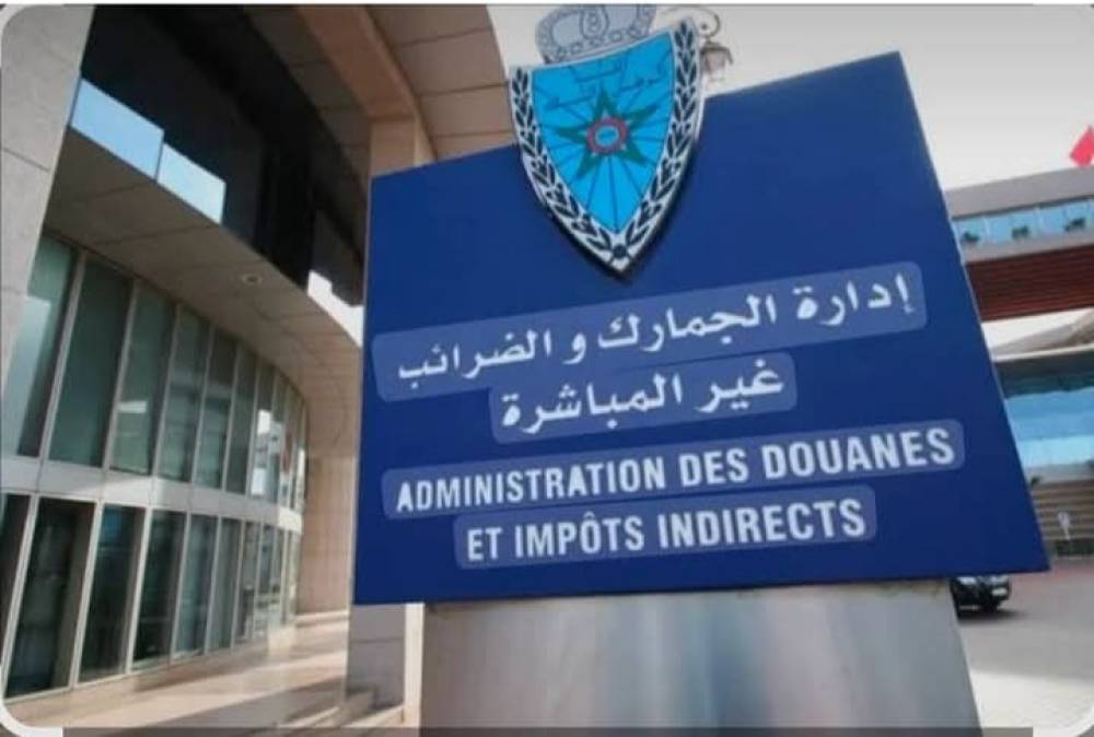 مطار بني ملال يرسخ حضوره كجسر جوي بين الجهة وأوروبا