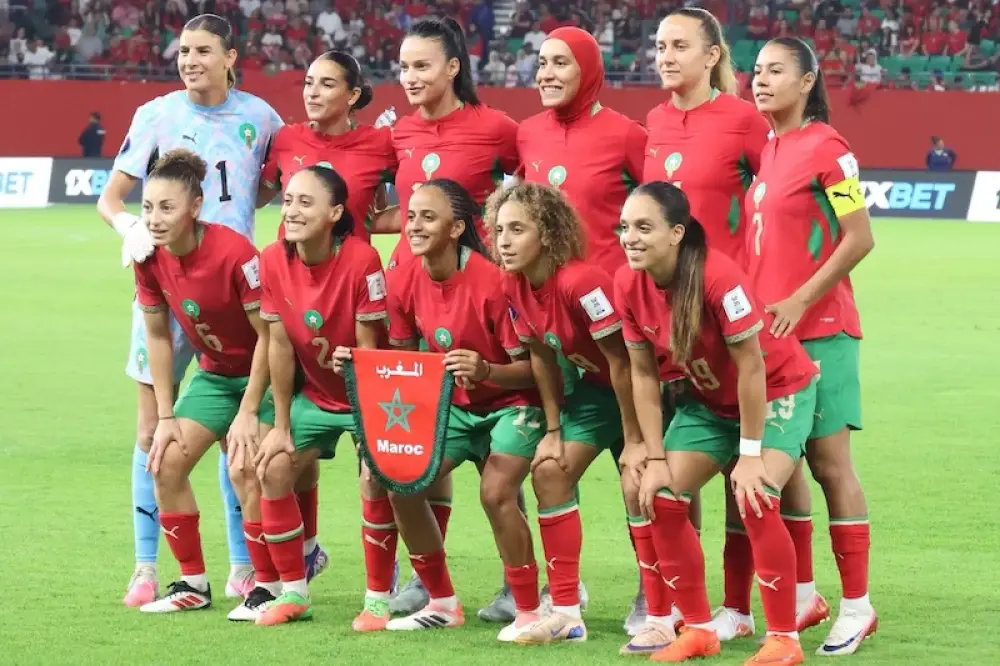 المغرب يودع كأس أمم إفريقيا لل