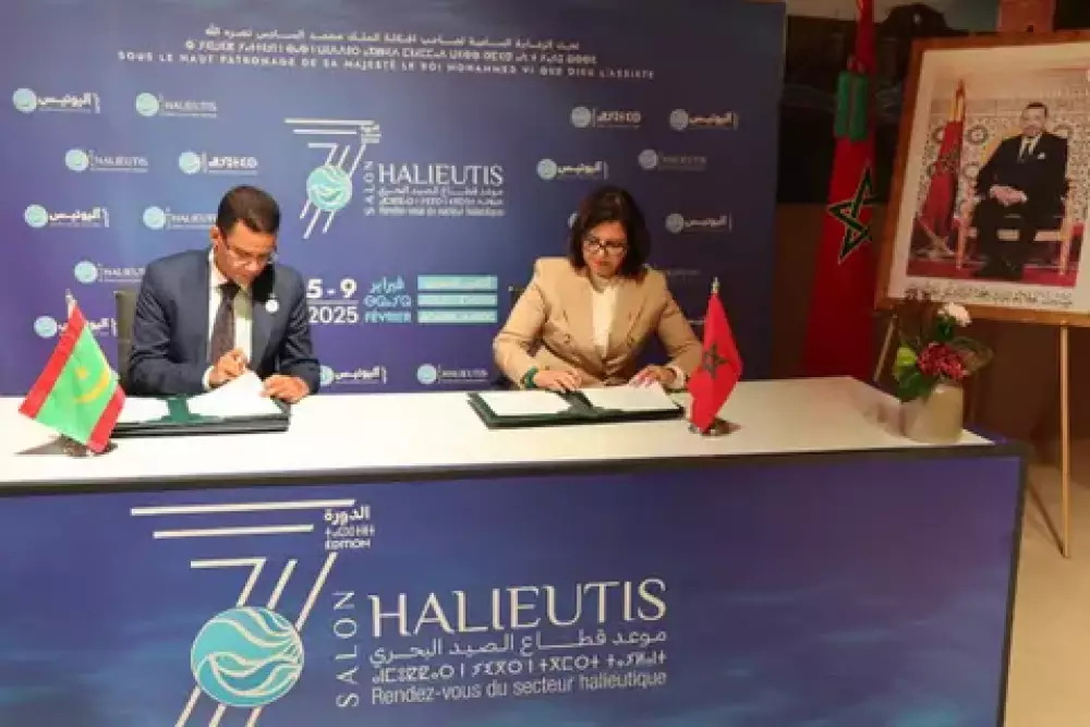 المغرب وموريتانيا يعززان التعاون البحري في أليوتيس 2025