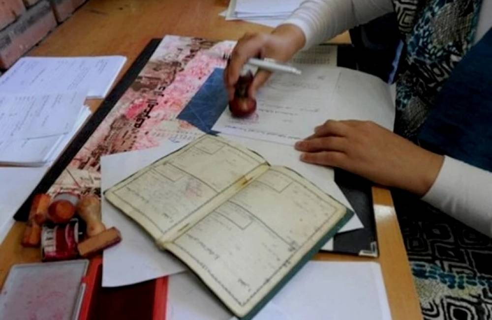 نقص دفاتر الحالة المدنية يستنفر وزارة الداخلية