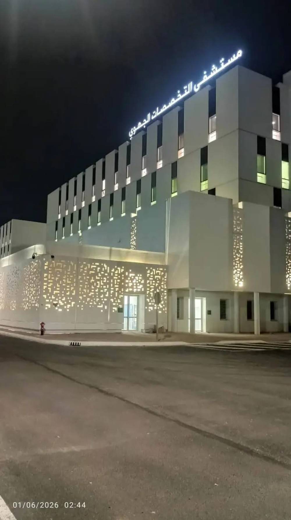 بعد افتتاحه بأسابيع... تعطل جهاز السكانير وخصاص في الأطر التمريضية يثيران الجدل بالمستشفى الجهوي بتطوان