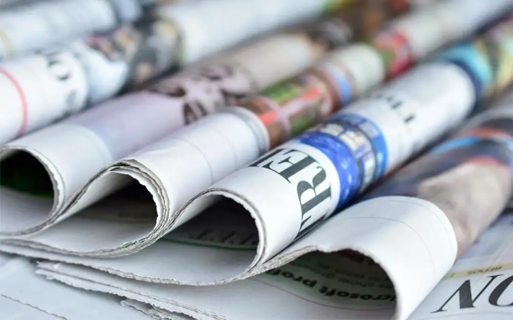 أبرز عناوين الصحف الوطنية الصادرة اليوم السبت 21 يونيو 2025