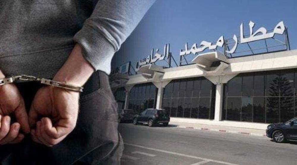 العناصر الأمنية التابعة لمطار