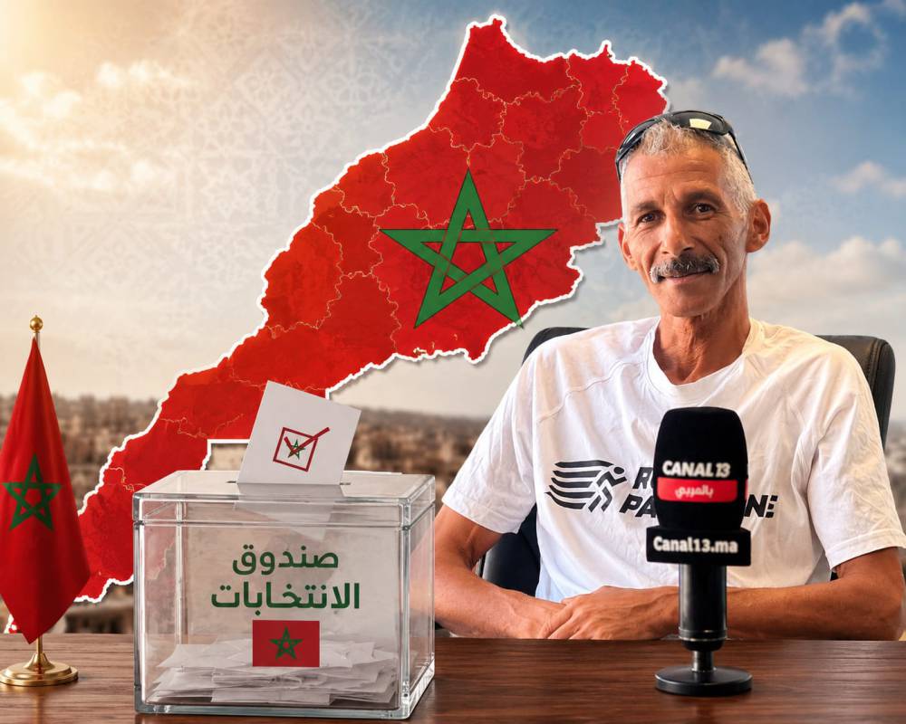 جرسيف بين الوعود والواقع: هل يقترب زمن التغيير الذي ينتظره المواطنون؟