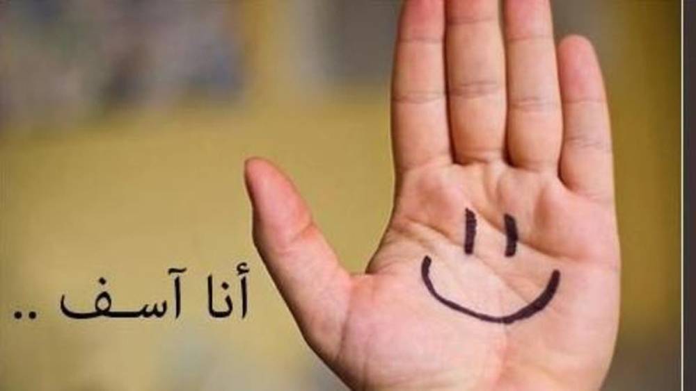 بعد إطلاق سراحه وتبرئته... مشج