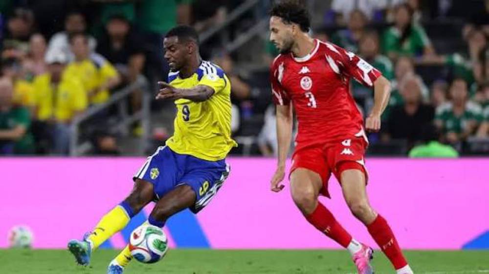 نهاية مبكرة لمشوار تونس في كأس