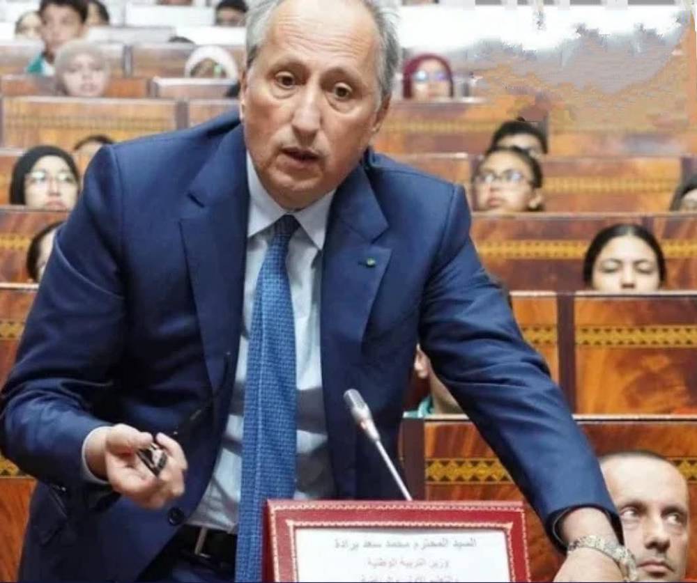 تصريحات وزير التعليم تحت المجهر.. ومغاربة يتساءلون عن مستوى الخطاب داخل البرلمان