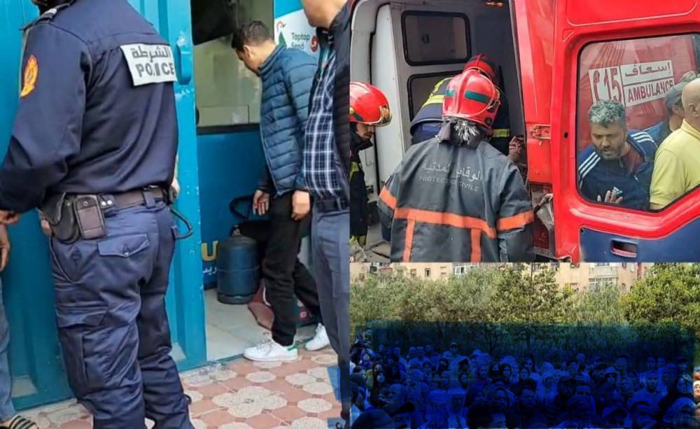 جريمة مروعة داخل وكالة لتحويل الأموال بمولاي رشيد تهز الساكنة