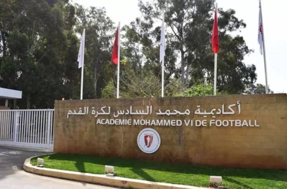 صحيفة قمرية: أكاديمية محمد الس