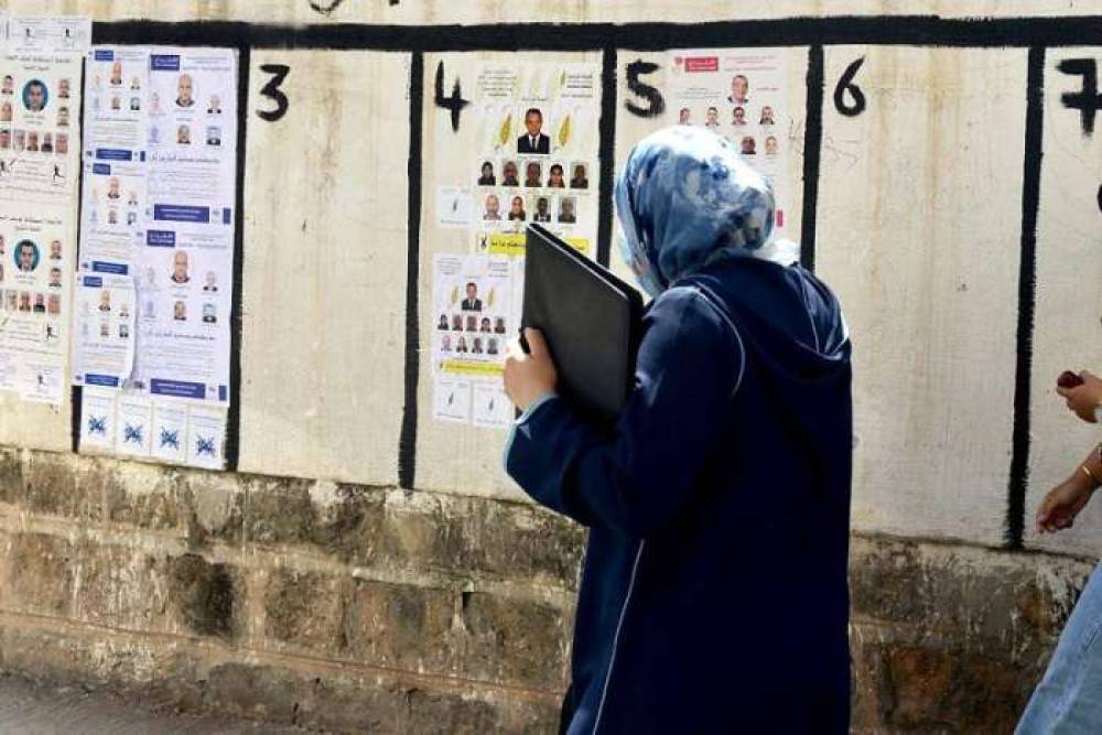 هيمنة الانتماء الحزبي على مناصب المسؤولية... حين تتراجع الكفاءة أمام الولاء السياسي