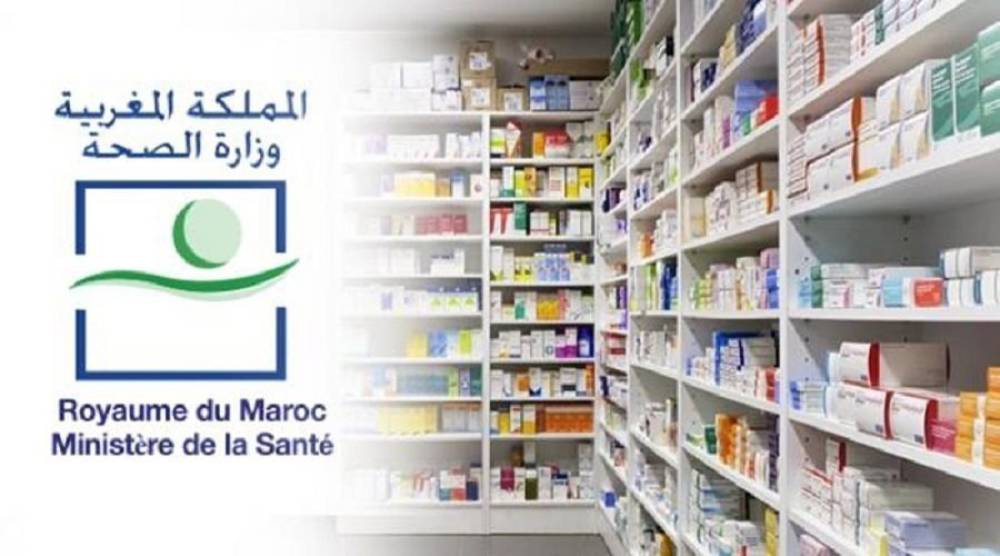 قطاع الأدوية بالمغرب يحقق نمواً قوياً خلال النصف الأول من 2026