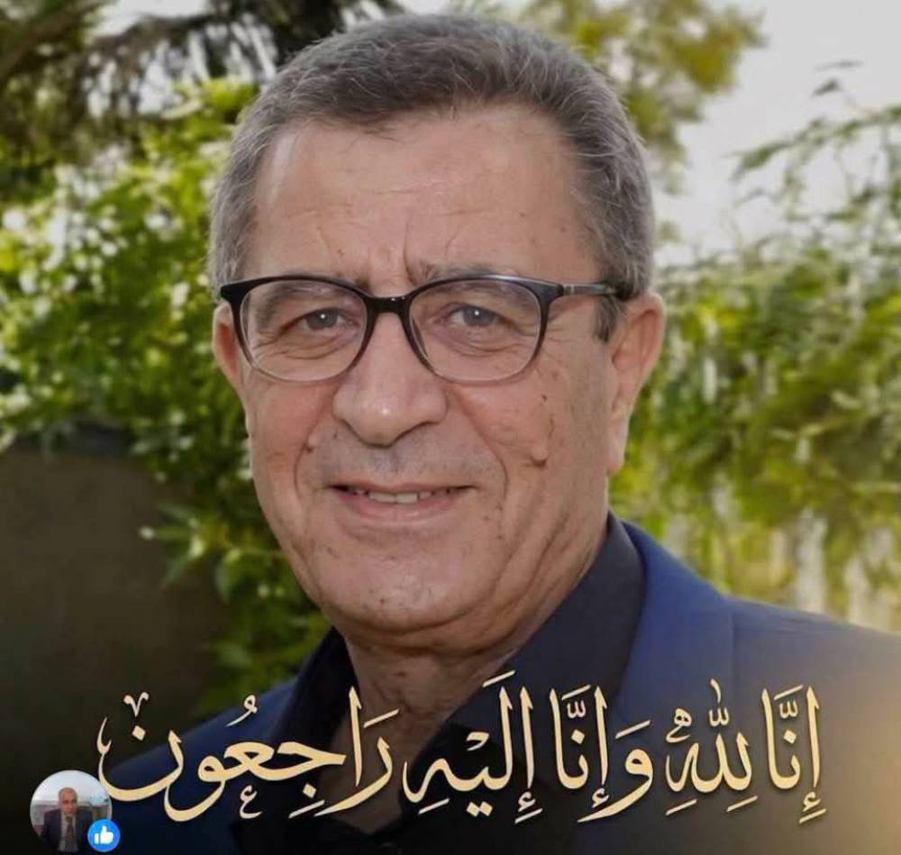 تعزية ومواساة في وفاة الزميل ا