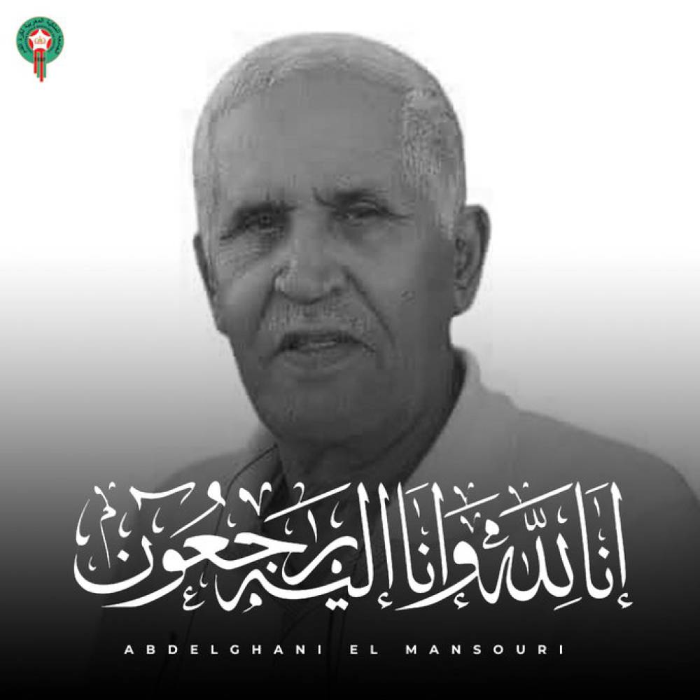 فوزي لقجع يعزي في وفاة الدولي