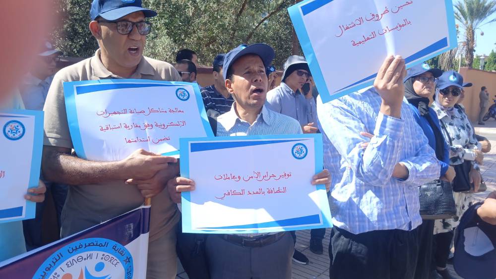 قلعة السراغنة.. المتصرفون التر